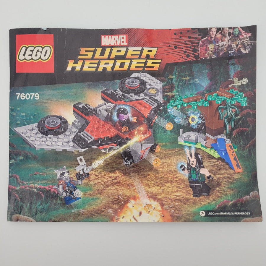 Lego - Super Heros - 76079 - Ravager Attacke